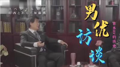 91精品国产日韩欧美综合